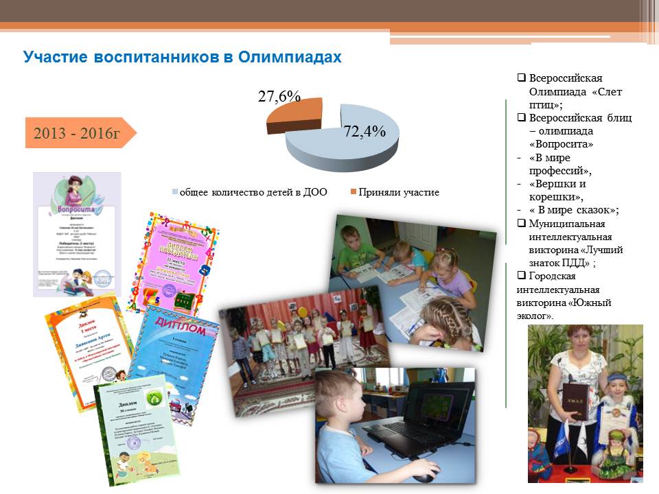 В одноклассниках не могу отправлять подарки В одноклассниках не могу отправлять подарки