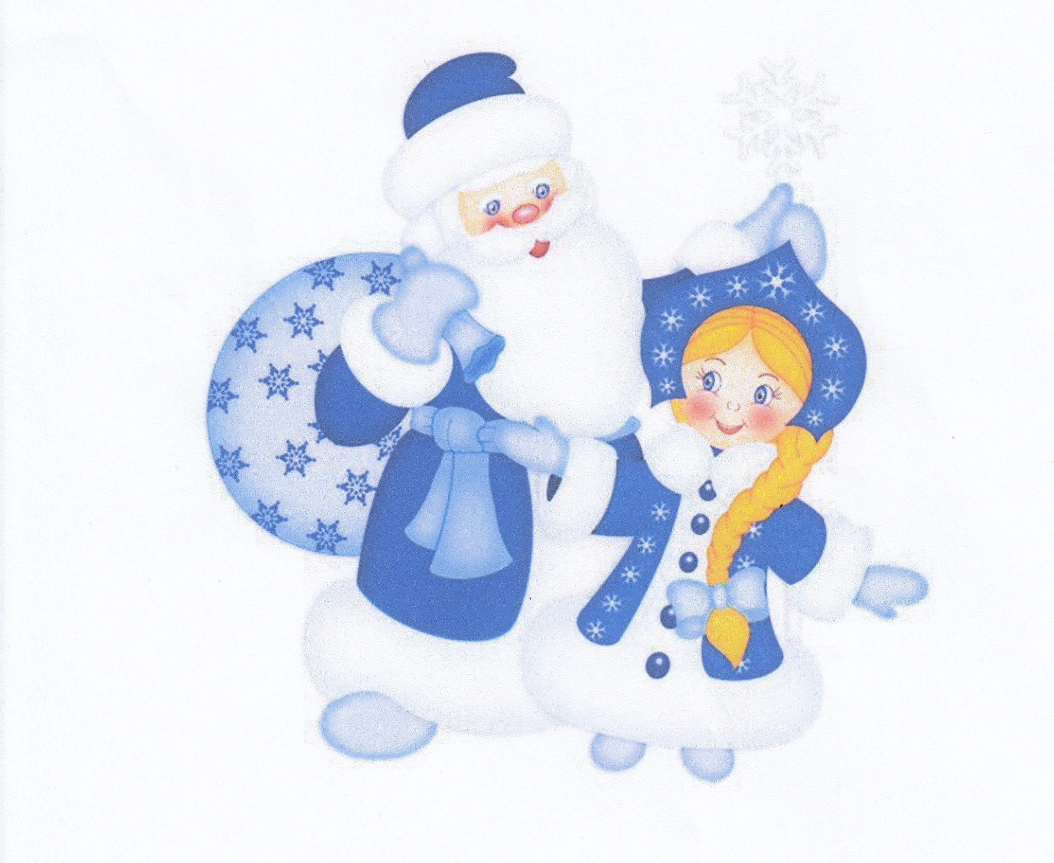 Дедушка мороз и снегурочка рисунок